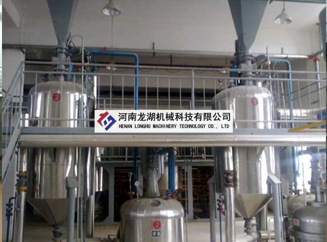 菜籽油加工设备