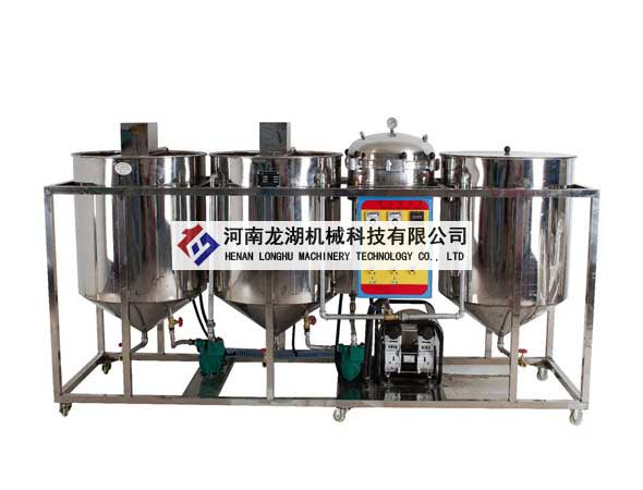 小型植物油精炼设备