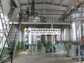 米糠油精炼设备