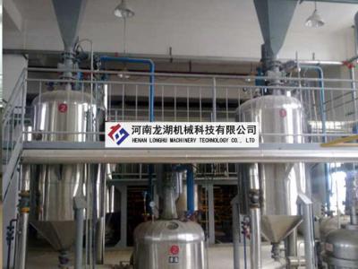 菜籽油加工设备
