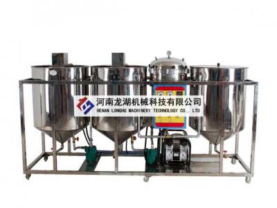 小型植物油精炼设备