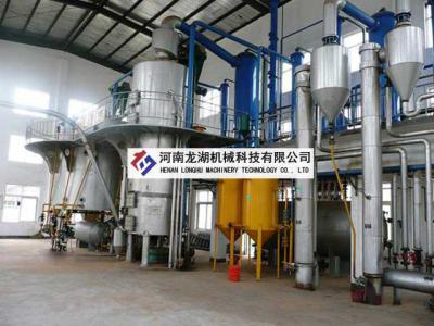 大豆油加工成套设备
